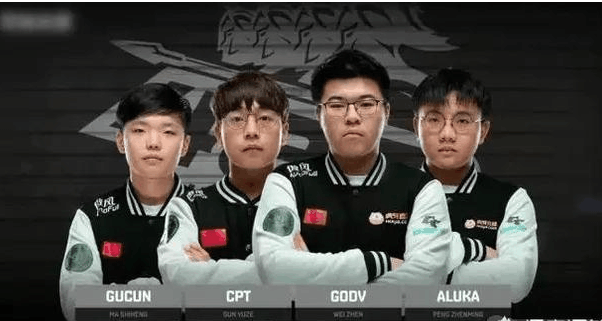 阵容调整的 阵容调整的